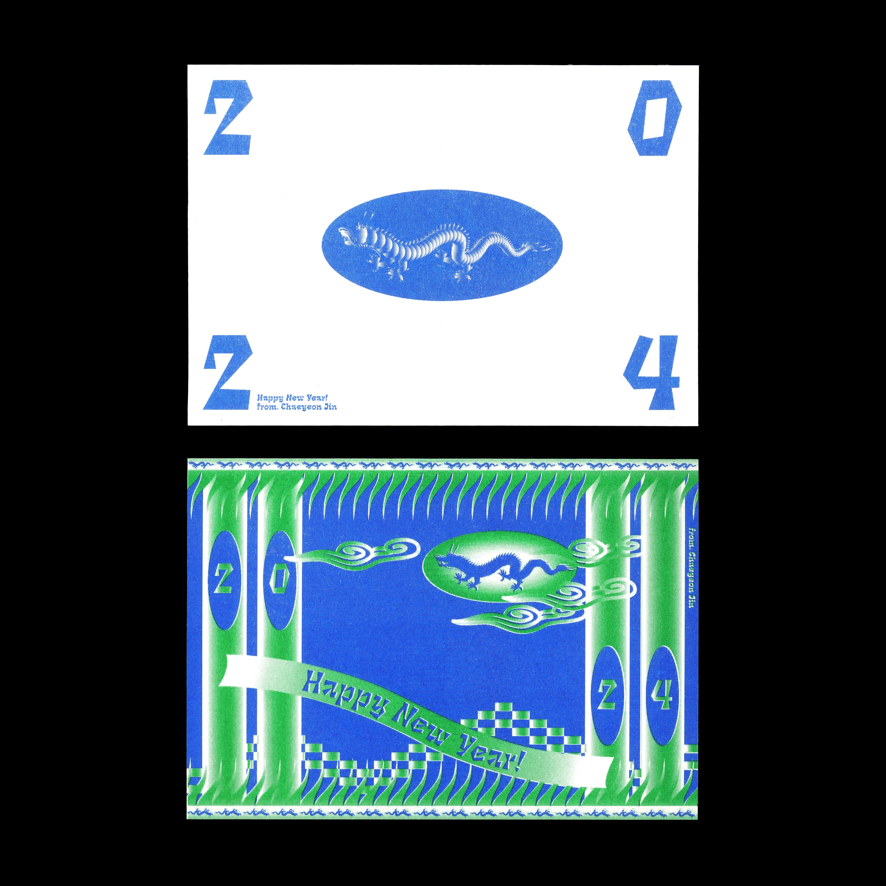 2024 happy new year 2