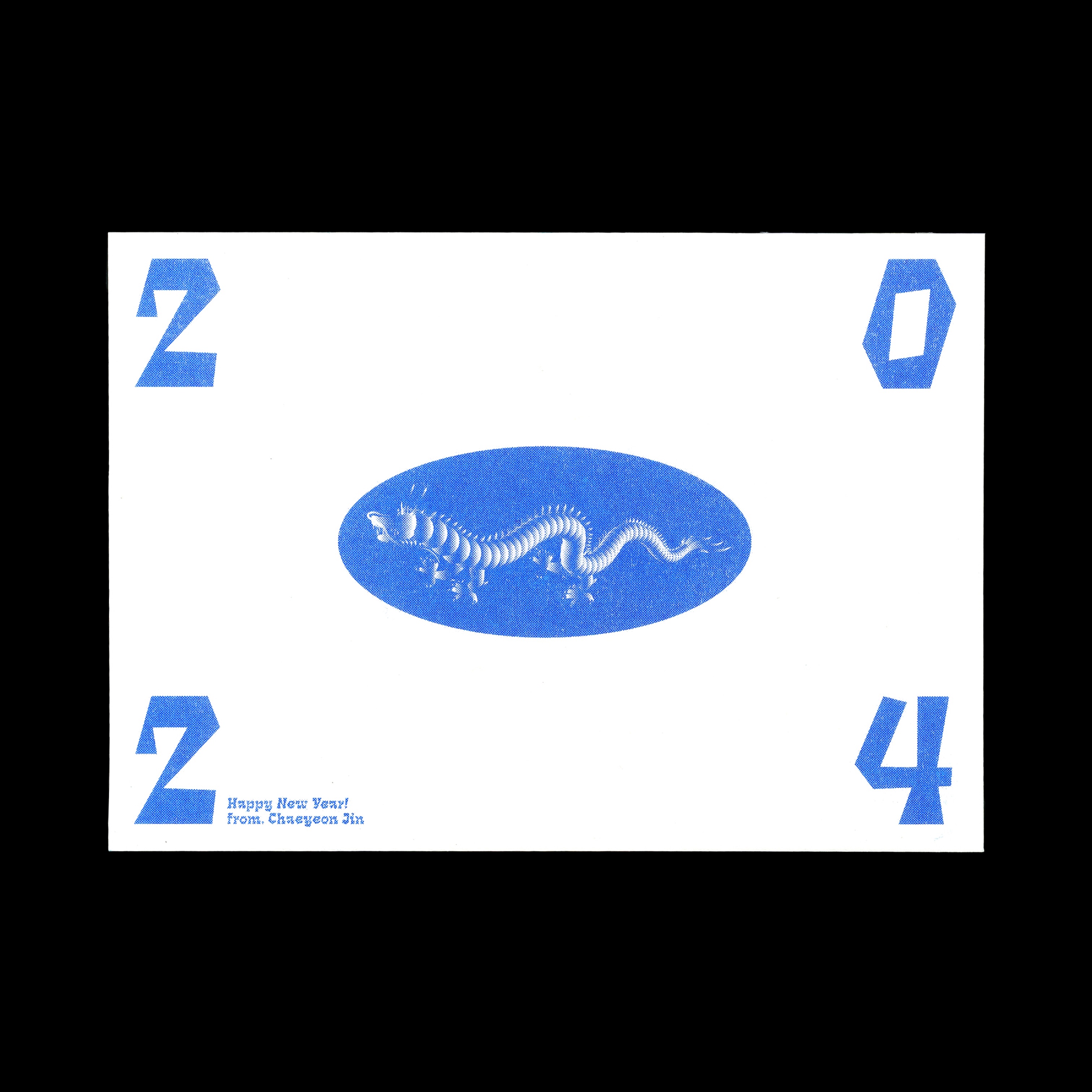 2024 happy new year 4