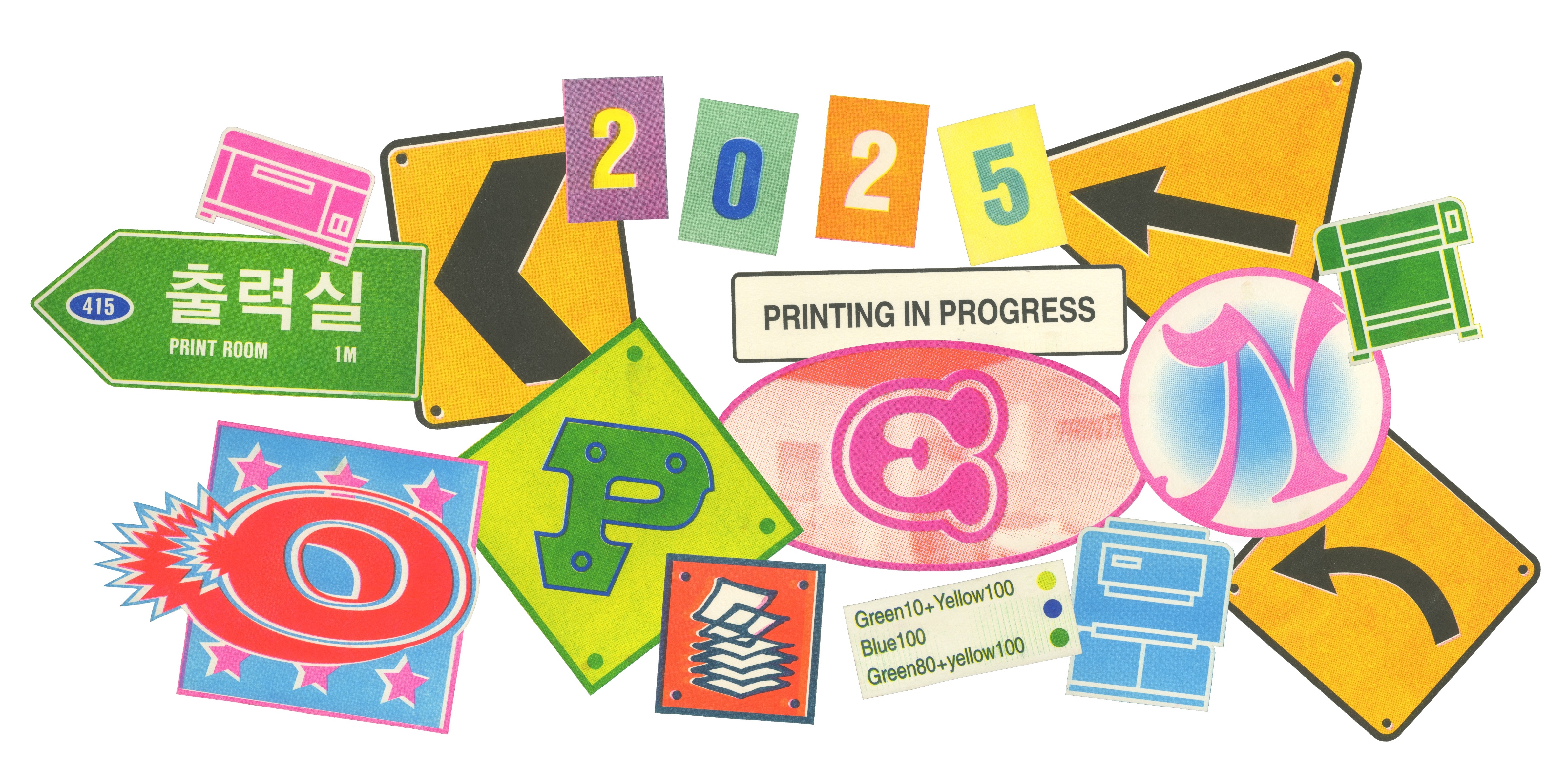 Printing in progress